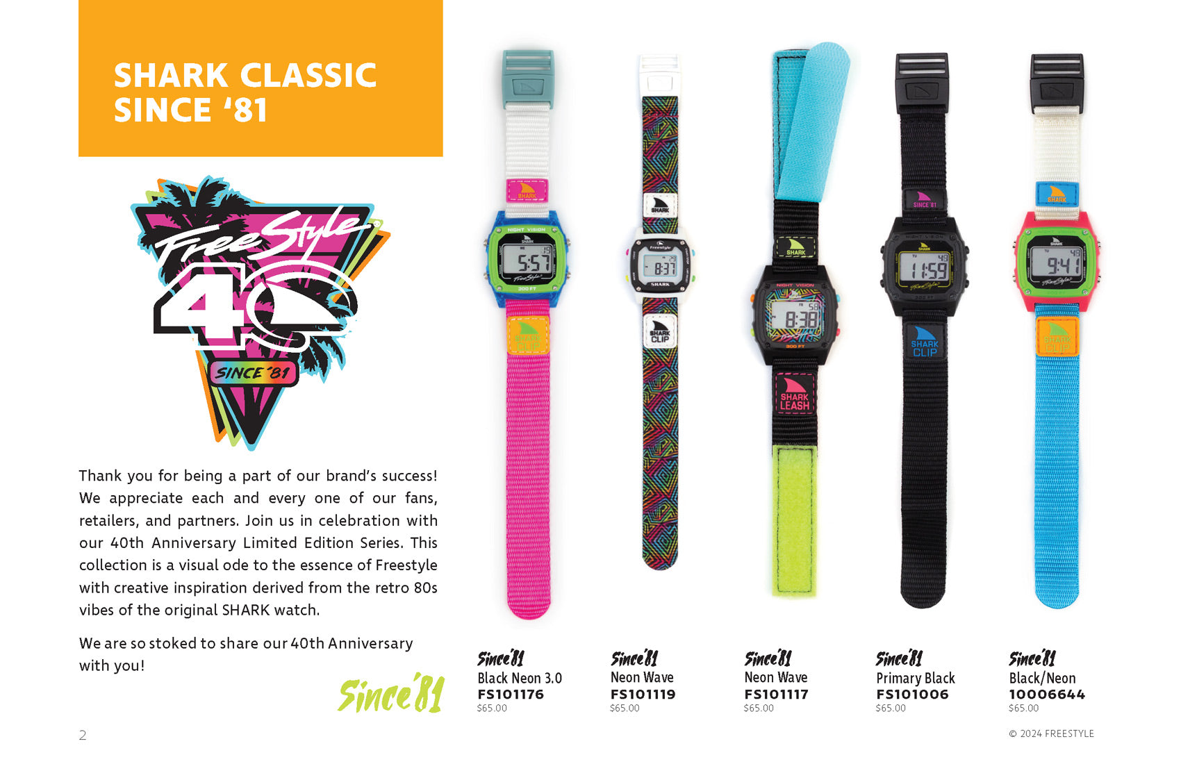 Spring 2024 Lookbook Freestyle USA